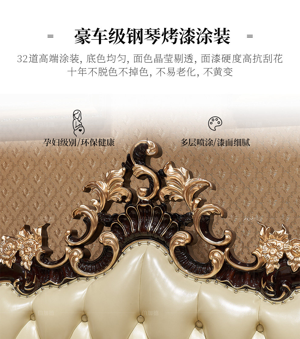 Модификация кровати_12.jpg