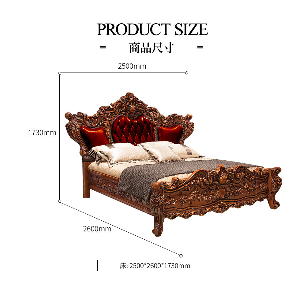 СМ-1602 кровать_24.jpg