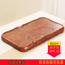 Tea set Tea tray set complete set of household simple modern living room imitation rosewood solid wood rectangular tray small tea table