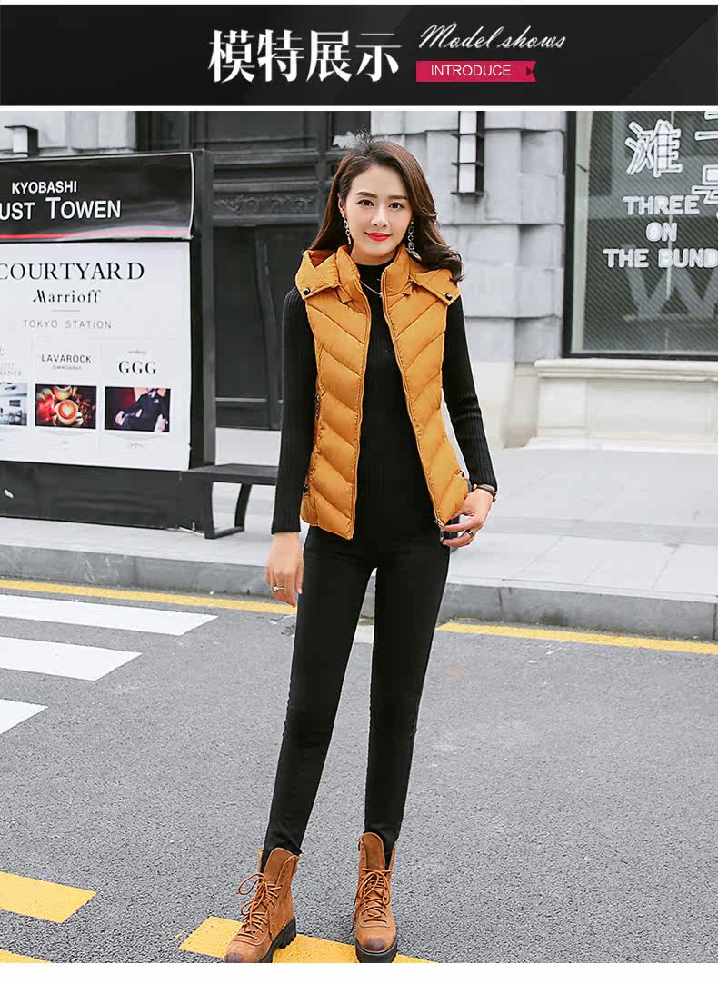 Débardeur hiver femme FOXPOSTURE   en Polyester - Ref 3176851 Image 20