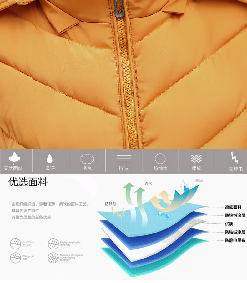 Débardeur hiver femme FOXPOSTURE   en Polyester - Ref 3176851 Image 11