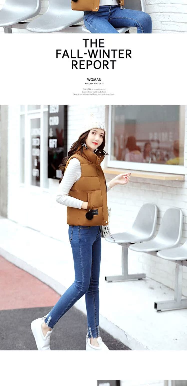 Mùa thu đông 2018 của phụ nữ mới xuống áo vest nữ Phần ngắn phiên bản Hàn Quốc của eo là áo khoác cotton mùa đông mỏng shop quần áo nữ gần đây