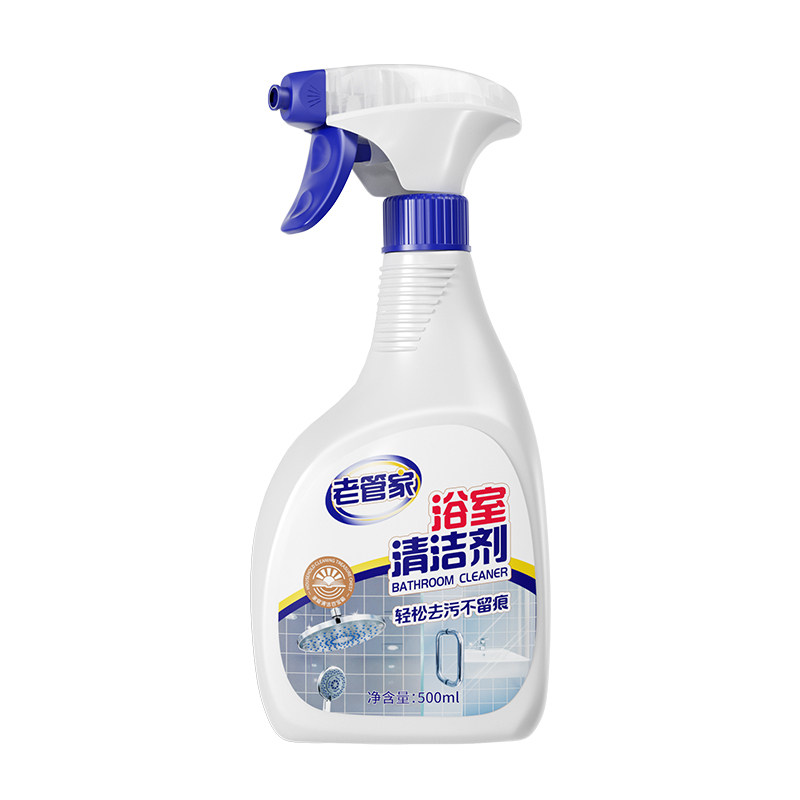 浴室清洁剂瓷砖卫生间玻璃水渍顽固水垢清除地板清洗除垢强力去污