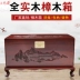 Trung Quốc rắn gỗ cổ long não gỗ lưu trữ hộp quần áo hộp cổ thư pháp Trung Quốc và bức tranh khắc của hồi môn cưới - Cái hộp
