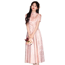 Pink cheongsam toast dress bride 2024 new high-end engagement dress skirt new Chinese style clothes back home summer