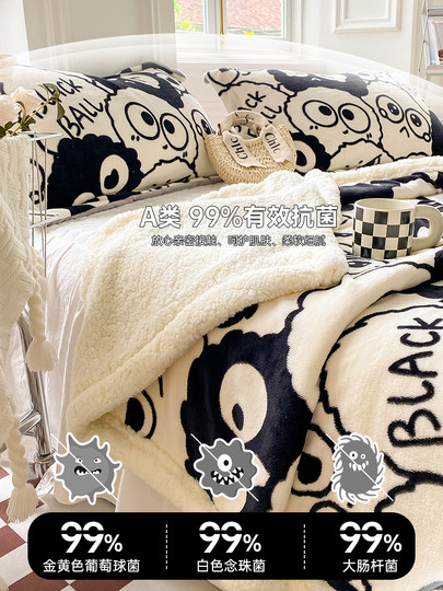 Winter thickened warm coral velvet blanket lamb velvet blanket quilt winter quilt single student dormitory sofa cover blanket