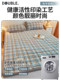 Winter Thickened Milk Velvet Mattress for Home Bedroom, Coral Fleece Tatami Mattress, Base Pad, Quilt, Warm Bed Cover