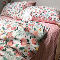 Small fresh quilt cover single cotton 200x230 double student dormitory single 1 5 meters cotton quilt cover girl heart