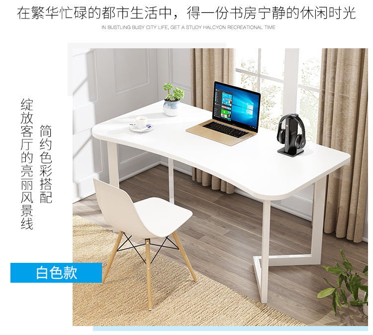 Bàn máy tính để bàn nhà đơn giản và đơn giản bàn bàn tủ sách kết hợp phòng ngủ ký túc xá bàn nhỏ - Bàn bàn máy tính thông minh