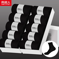 Vớ nam cực nam cotton nam mùa đông vớ nam trong vớ kinh doanh vớ cotton dày vớ thể thao vớ khử mùi tất cao cổ 