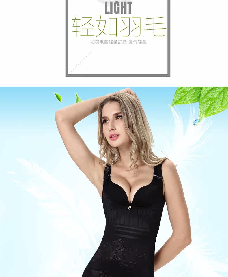 Body Triangle 8278 en spandex - Ref 650756 Image 7