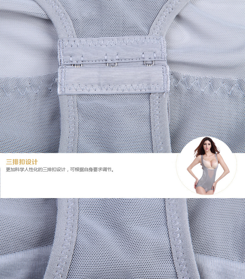 Body Triangle 8133Y en polyester - Ref 649577 Image 31