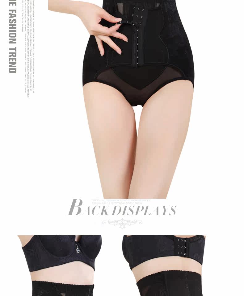 body amincissant Trois breasted 8803 en nylon - Ref 671582 Image 25