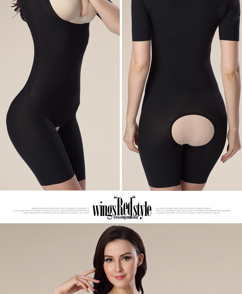 Sous-vêtement minceur simple en nylon - Ref 691040 Image 17