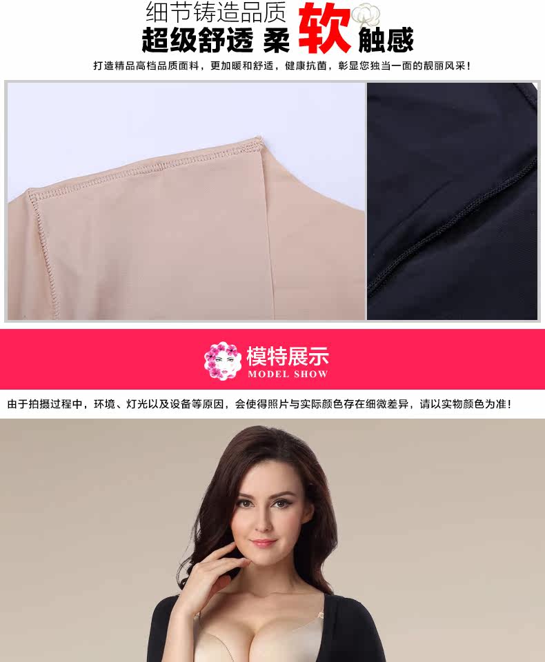 Sous-vêtement minceur simple en nylon - Ref 691040 Image 15