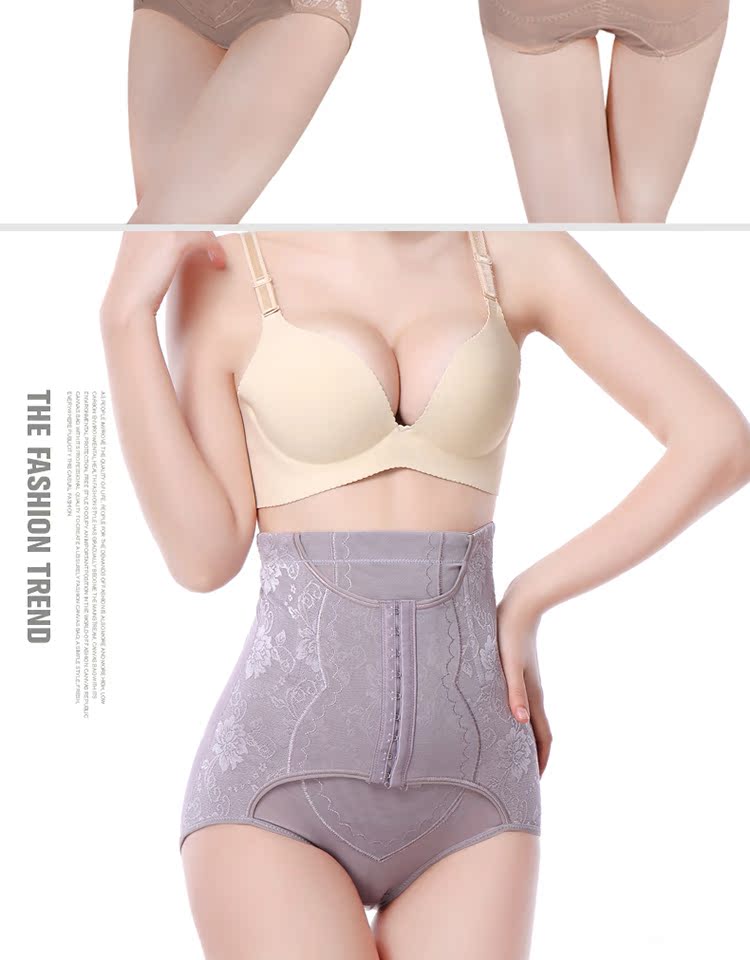 Phần bụng mỏng sau sinh giảm béo quần ba ngực quần hông quần eo thon quần cơ thể quần nhựa bó quần quần hông đồ lót nam