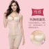 Phần mỏng phiên bản nâng cao của bụng ba eo eo eo chia cơ thể corset giảm béo cơ thể định hình đồ lót corset cơ thể quần áo - Corset hai mảnh Corset hai mảnh