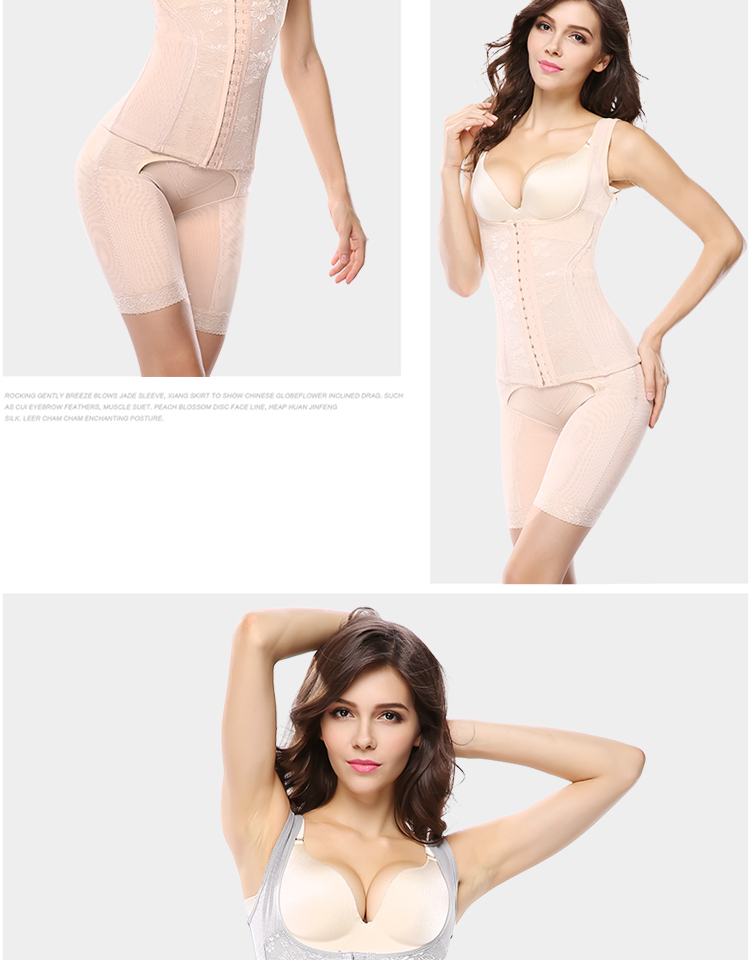 Phần mỏng phiên bản nâng cao của bụng ba eo eo eo chia cơ thể corset giảm béo cơ thể định hình đồ lót corset cơ thể quần áo - Corset hai mảnh áo bra