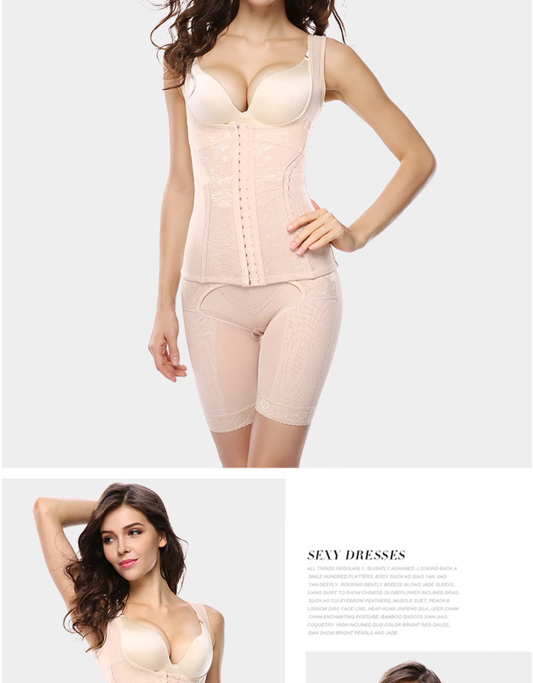 Phần mỏng phiên bản nâng cao của bụng ba eo eo eo chia cơ thể corset giảm béo cơ thể định hình đồ lót corset cơ thể quần áo - Corset hai mảnh áo bra