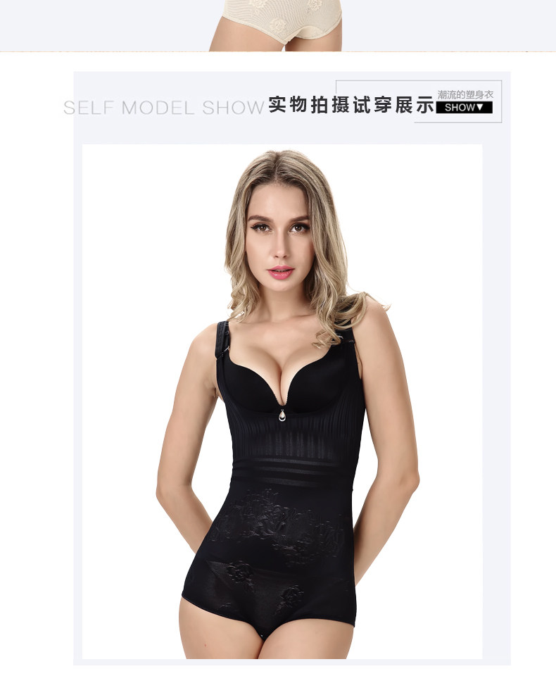 Body Triangle 8278 en spandex - Ref 650756 Image 21