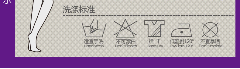 body amincissant pants breasted 8805 en polyester - Ref 684887 Image 30