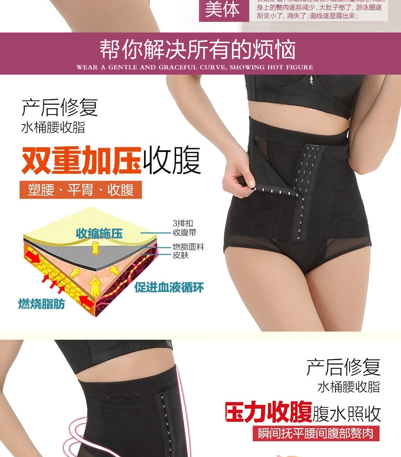 Body pants breasted 3217 en polyester - Ref 649771 Image 19