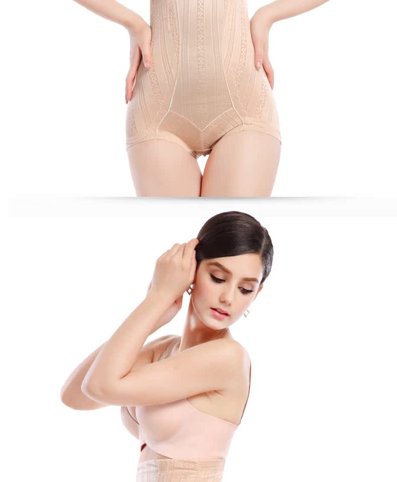 body amincissant Briefs 8455 en polyester - Ref 684886 Image 23