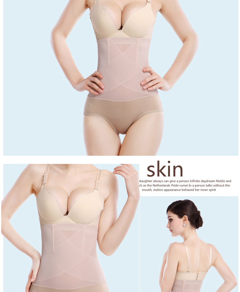 body amincissant pants Façonner 3038 en polyester - Ref 684889 Image 21