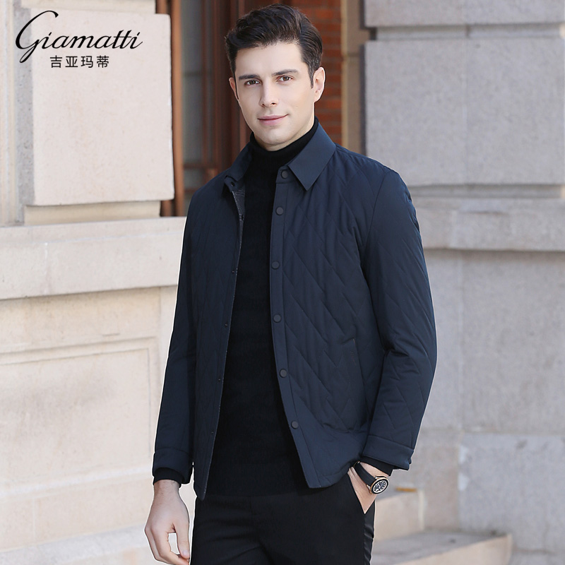 Autumn and winter men's cotton-padded jacket middle-aged business lapel short cotton-padded jacket middle-aged and elderly casual jacket cotton-padded jacket dad outfit