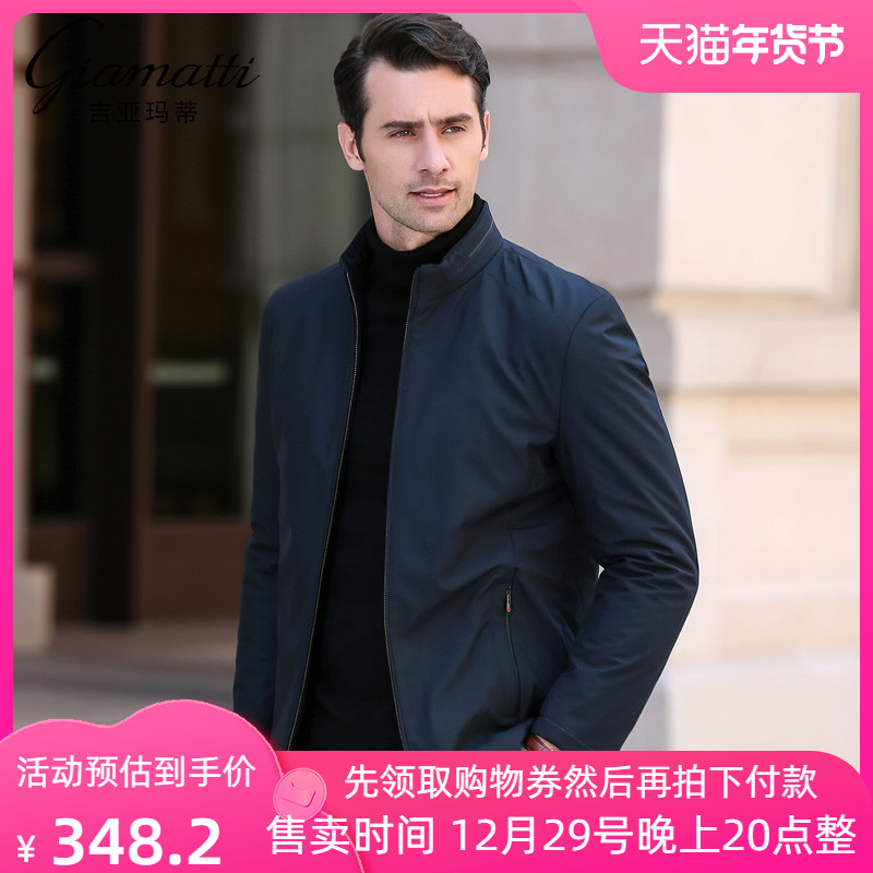 2022 winter men's cotton-padded jacket middle-aged business stand-up collar cotton-padded jacket men's casual jacket short cotton-padded jacket dad outfit