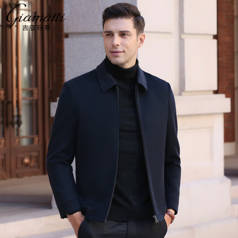 Winter Men's Short Wool Coat Middle-Aged Business Lapel Thick Pure Wool Coat Middle-Aged Father's Wear - Taobao