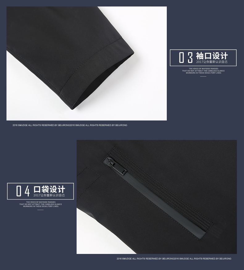 Blouson homme GIAMATTI     manches longues en Polyester - Ref 3118443 Image 21