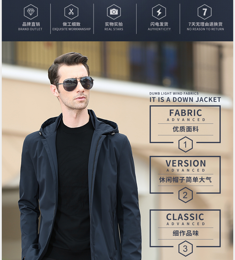 Blouson homme GIAMATTI     manches longues en Polyester - Ref 3118443 Image 9