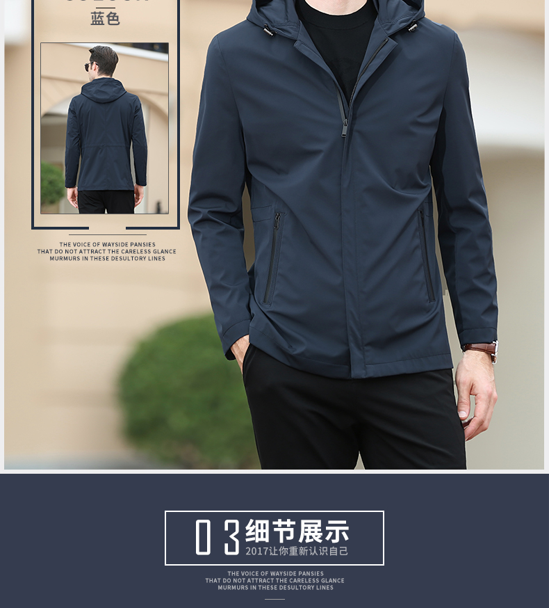 Blouson homme GIAMATTI     manches longues en Polyester - Ref 3118443 Image 19