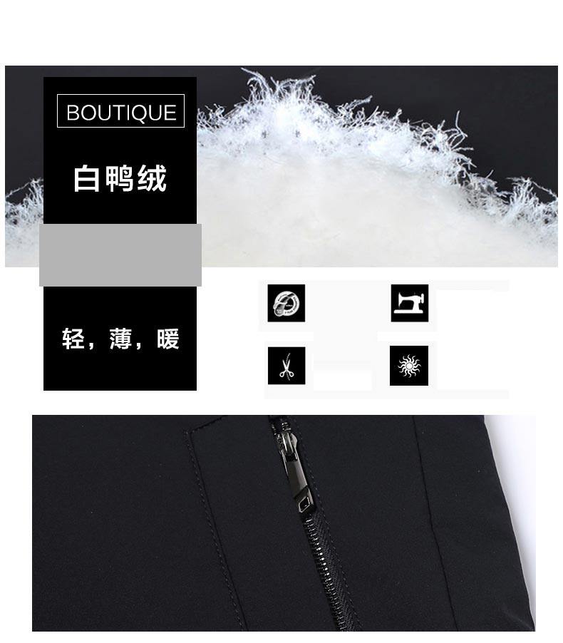 Blouson homme GIAMATTI     en Nylon - Ref 3119805 Image 9