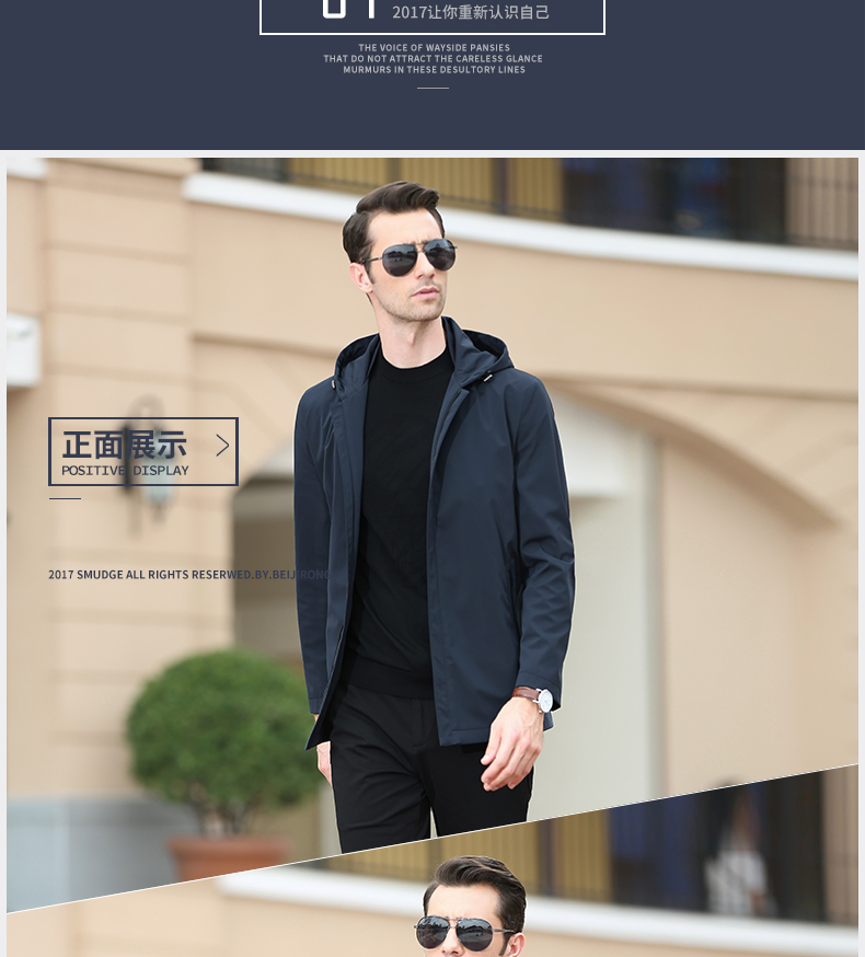 Blouson homme GIAMATTI     manches longues en Polyester - Ref 3118443 Image 13