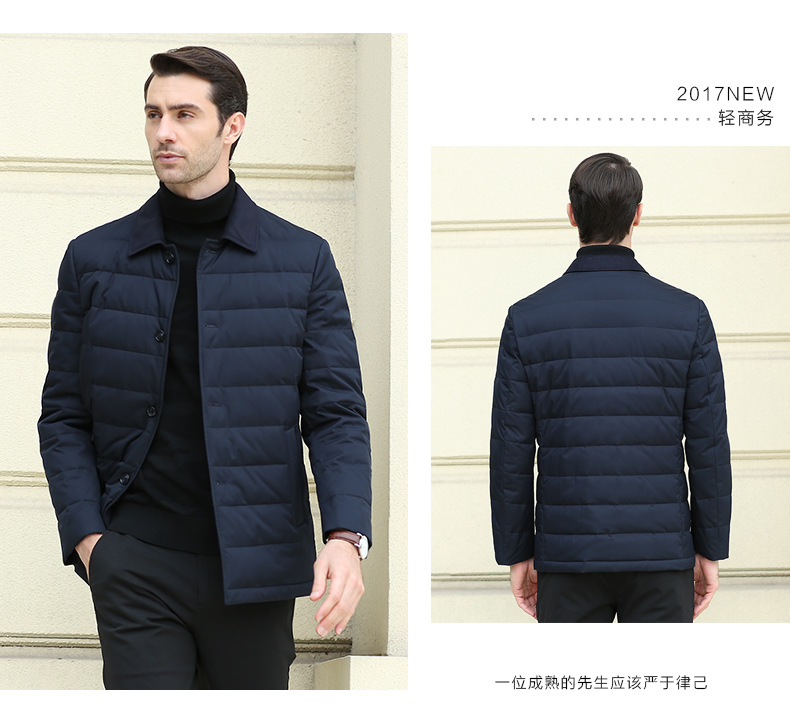 Blouson homme GIAMATTI     en Polyester - Ref 3122895 Image 14