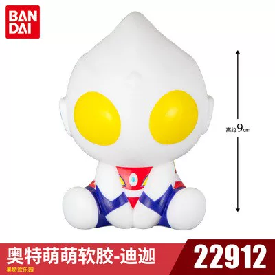 Bandai, Ultra, Ultraman Tiga из эластичной резины, игрушка, букет