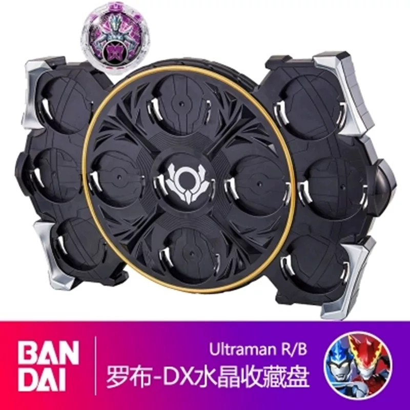 Bandai, Ultra, Ultraman Tiga, unlimited toy, storage box