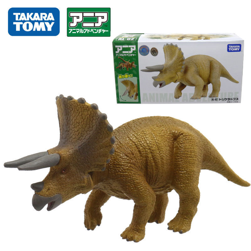 Dinosaur model plastic TOMY multi-beauty Caanlia emulation Animal mobile Children's Boys Toy Triangle Dragon