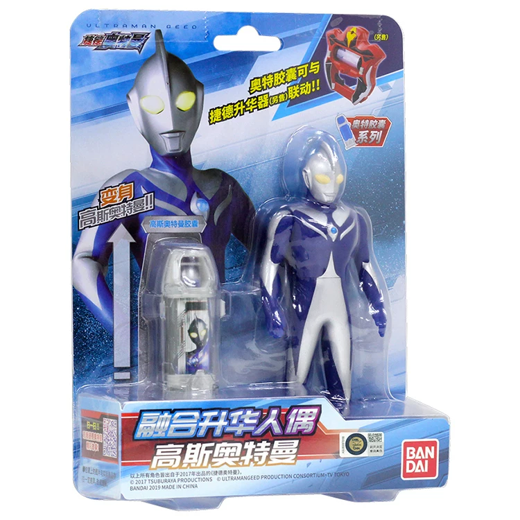 Bandai, Ultra, Ultraman Tiga, кукла из мягкой резины, капсула, игрушка