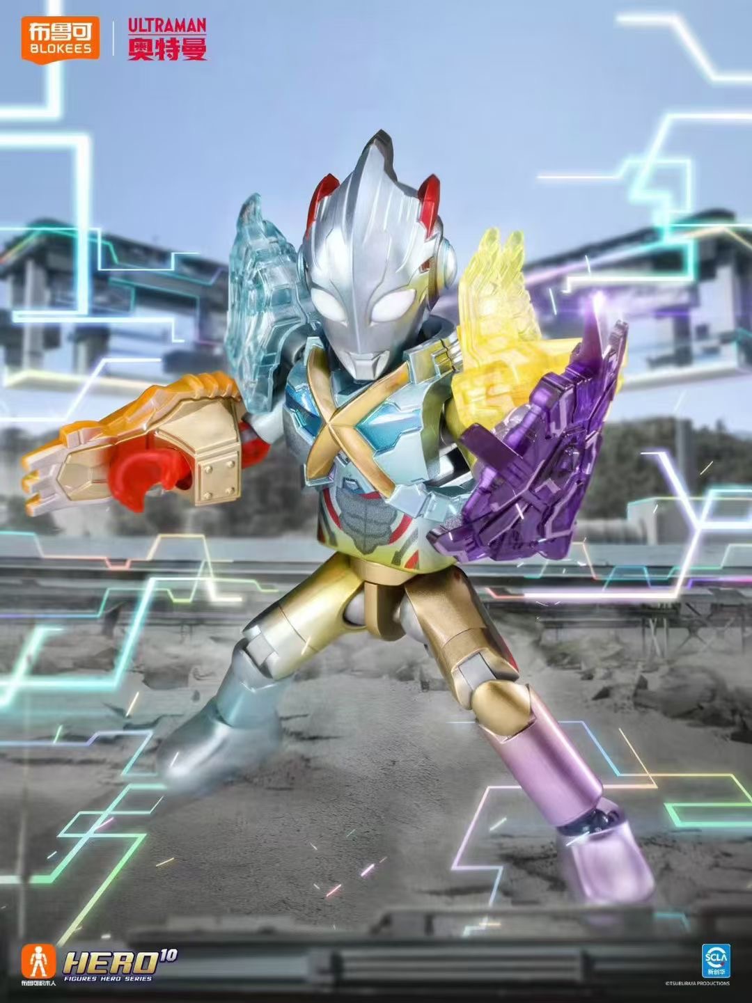 25年必买！布鲁可奥特曼群星版第15弹十五交汇进化艾克斯盲盒拼装