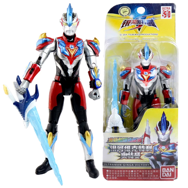 Ultra, Bandai, Ultraman Tiga, подвижная мини-фигурка, оружие, набор, игрушка