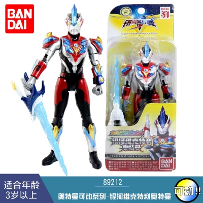 Ultra, Bandai, Ultraman Tiga, подвижная мини-фигурка, оружие, набор, игрушка