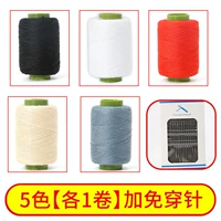 5 цвет каждого объема+бесплатное ношение иглы