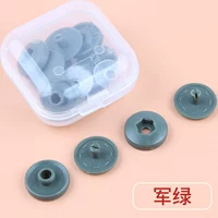 Jun Green [фавориты плюс ящик для покупки и доставки]