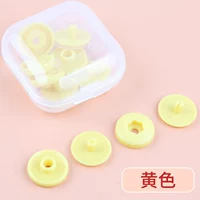 Желтый [фавориты и ящик для покупки]