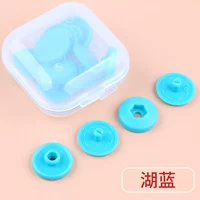 Озеро Блю [фавориты и ящик для покупки]