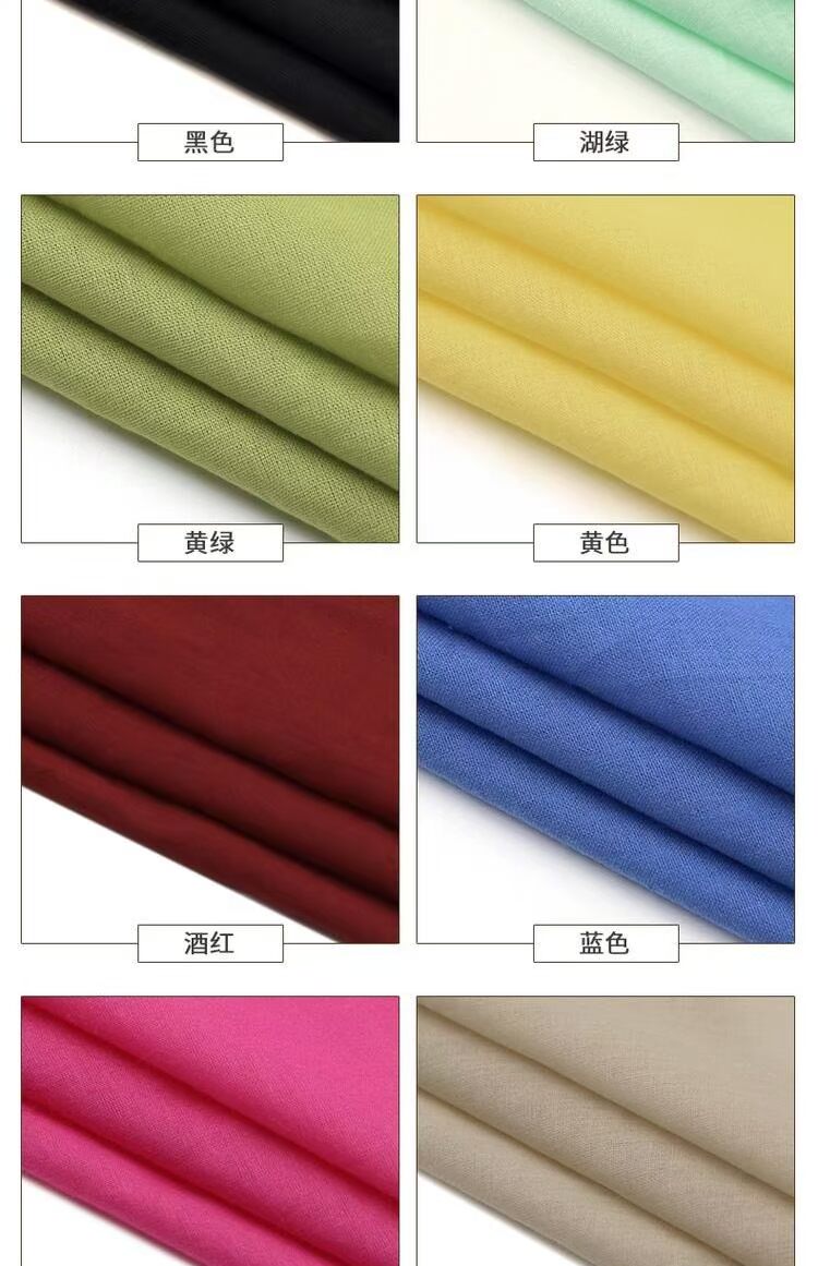 Quần áo vải cotton thủ công quần áo phụ kiện váy DIY chất liệu rèm khăn trải bàn vải bông và vải lanh màu vải cotton dày