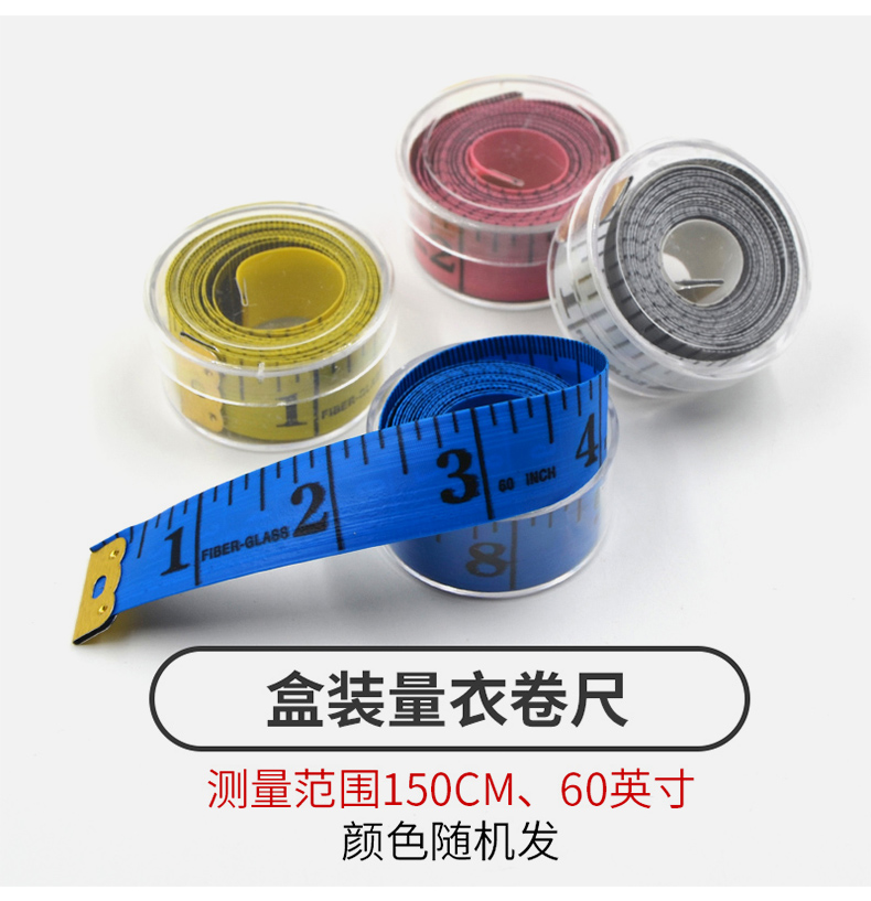 lượng đa chức năng của các phép đo kích thước quần áo của số lượng các công cụ khâu thiết kế eo băng mềm đo băng thước mini-may - Công cụ & vật liệu may DIY kim may bao